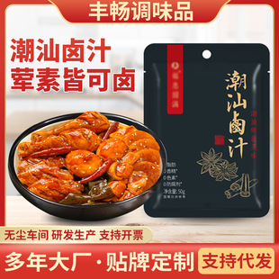 �����u֭�����u���i�����������{ζ֭�����С�Ԕ����b�����u֭