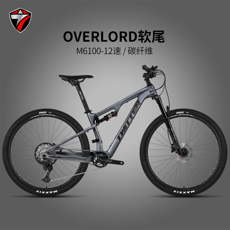 OVERLORD Carbon Fiber Mountain Bike Himano Variable Speed Bike Soft Tail Double Shock-absorber Off-road Mountain Bike