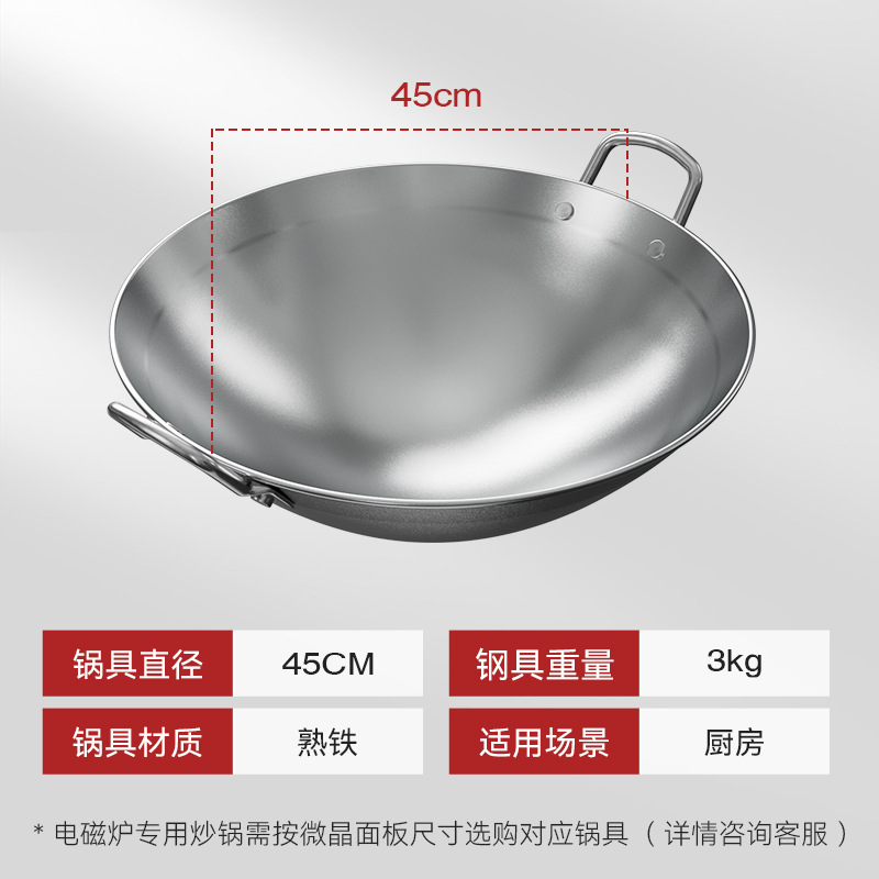 Nuevo tipo de olla cóncava comercial de hierro de doble oreja olla de frita de platos de hierro de fondo redondo de punta de hotel al por mayor fábrica de olla