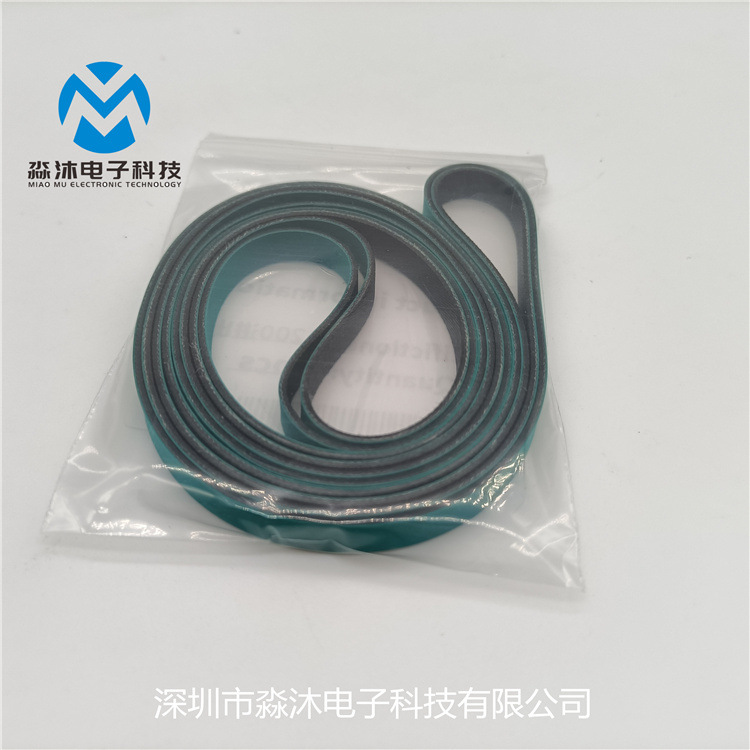 YAMAHA YG100皮带  KGS-M9145-00X 规格型号齐全