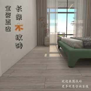 ȫֱ߅Llľyu200*1000y·b͏dشuu