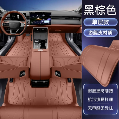 Modelə uyğun ayaqaltı Floor Mats, Fully Enclosed - no-specifications-single-layer-floor-mat-black-brown-economical-and-ordinary-style