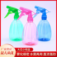 ��χ���͸����ɫ�������Ý������Fˮ������ˮ�����ֿ�ʽС����