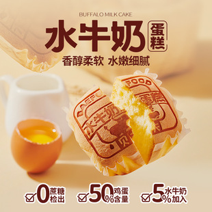 ؐ��ˮţ�̵���������ʳ0���ǿڴ�����I�B������ͽ���c��