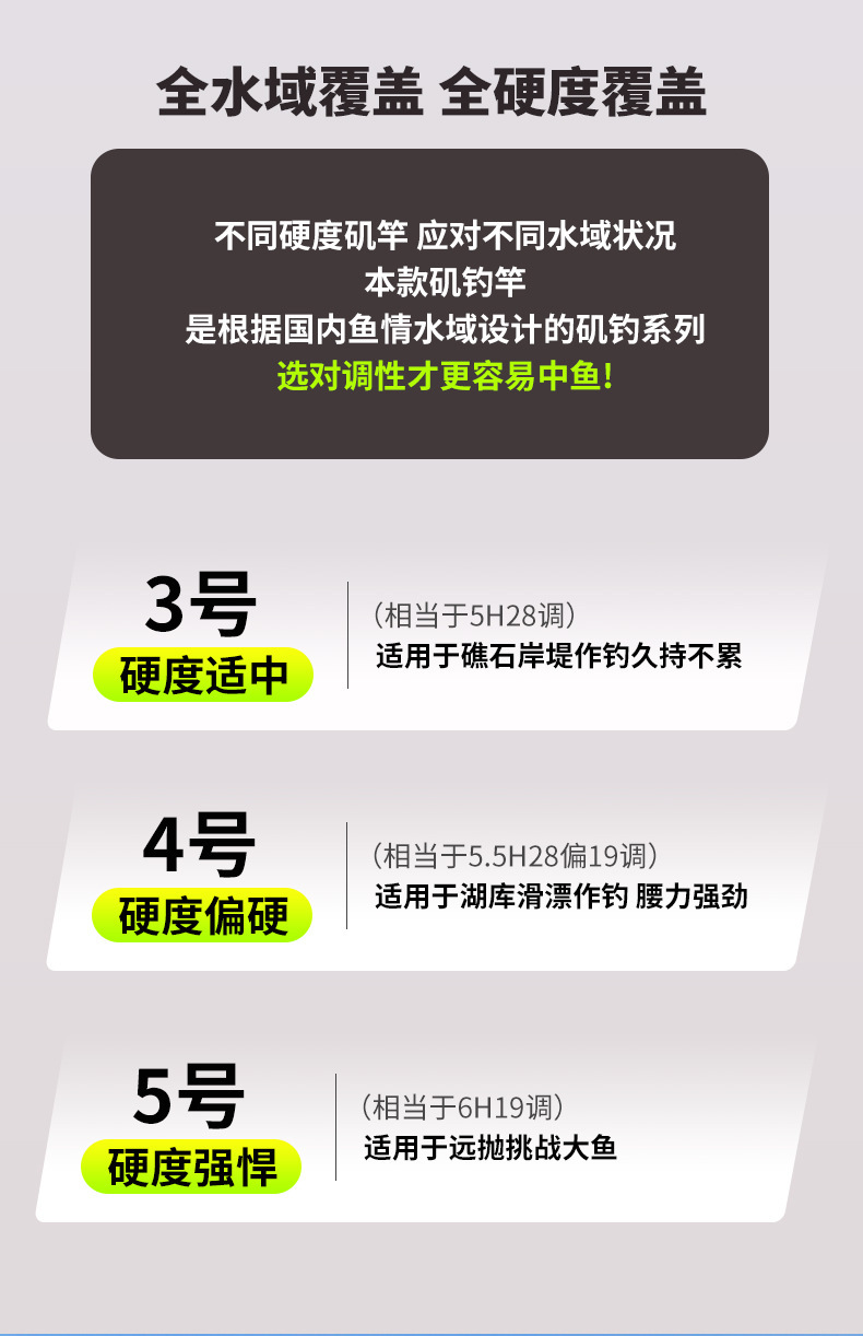 詳情_09.jpg