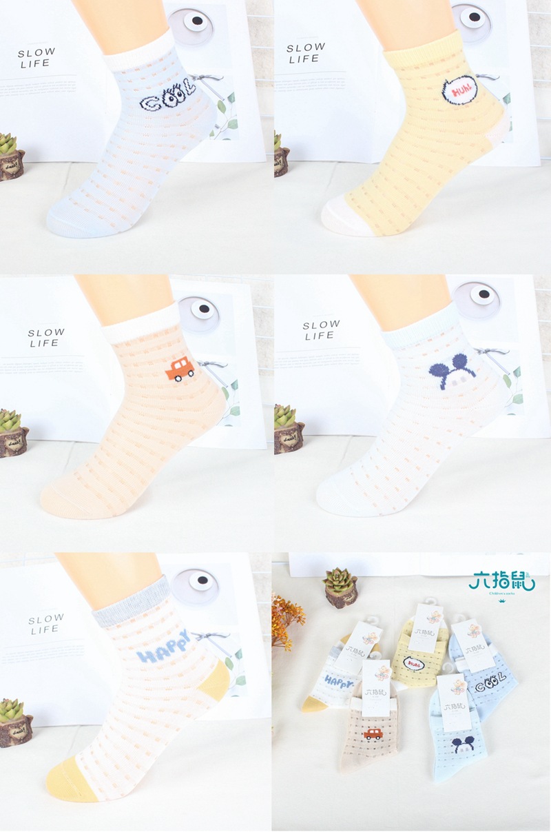 六指鼠981T-22洞男 (3)