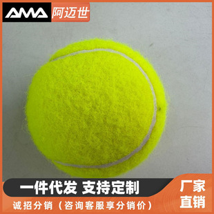 padel ball���o������Ӗ���û\ʽ�W�� 57%��ë����