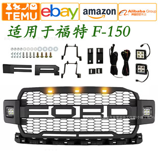 The Front Grille Is Suitable for Ford F150 Models from 2018 to 2020, Modified in Raptor Style with Lights