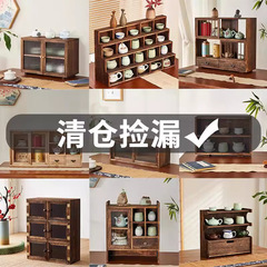 中国無垢材ボーグラフレンジックなデスクトップ茶収納キャビネット多機能収納ラック茶キャビネットシンプルな収納キャビネット