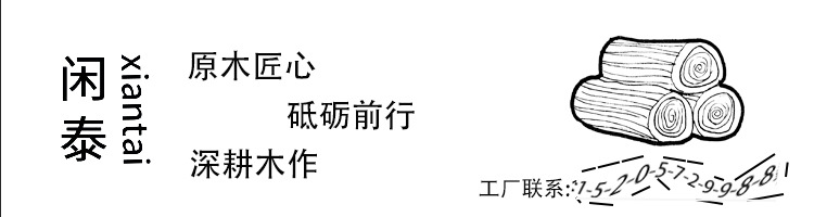 未标题-1