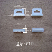 厂家供应GT11  塑料飞机挂钩 PP挂钩 全新材料塑料三角扣平面立体