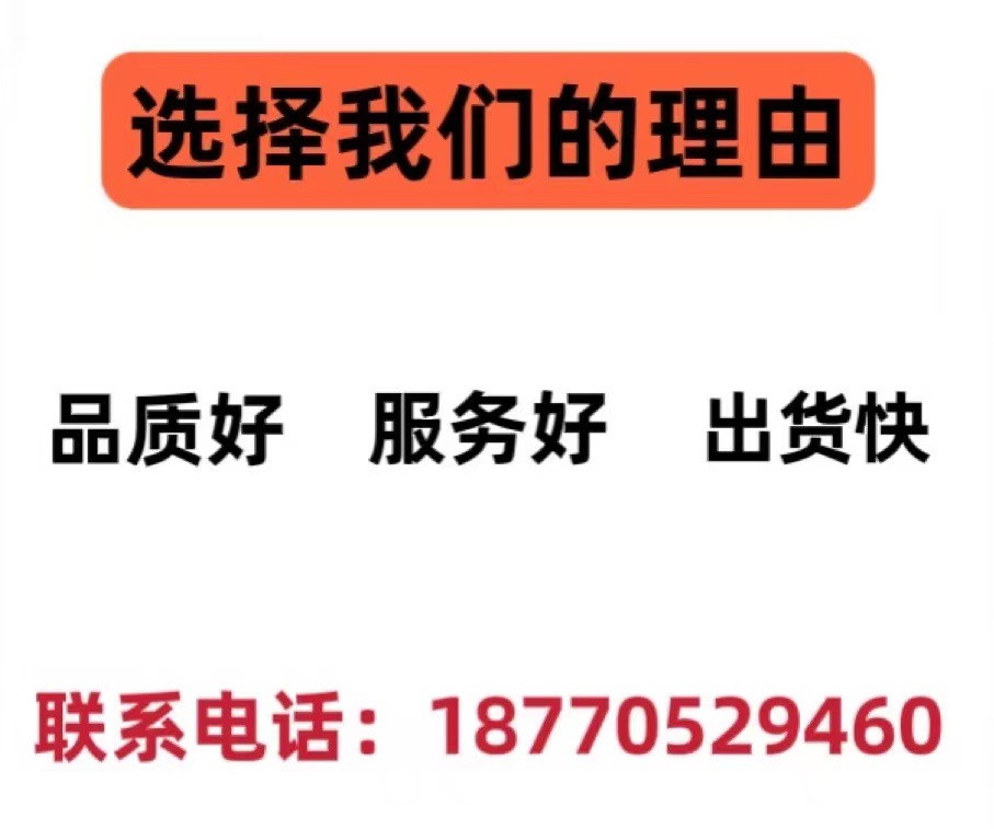 微信图片_20220501122633