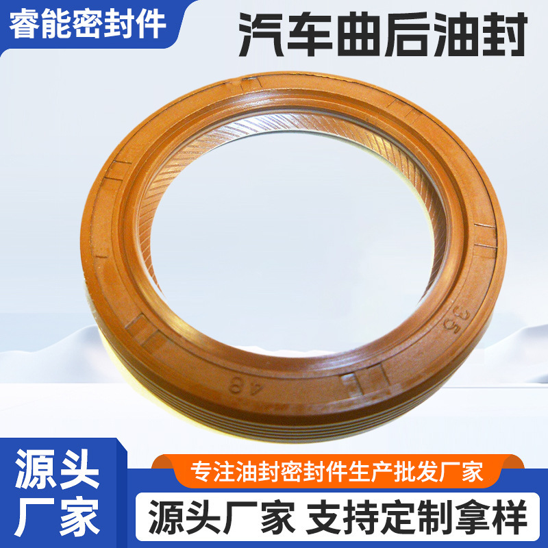 Car rear oil seal 80*100*10 motorcycle Forklift loader supercharger motor engineering machinery Oil Seal Car rear oil seal 80*100*10 motorcycle Forklift loader supercharger motor engineering machinery Oil Seal