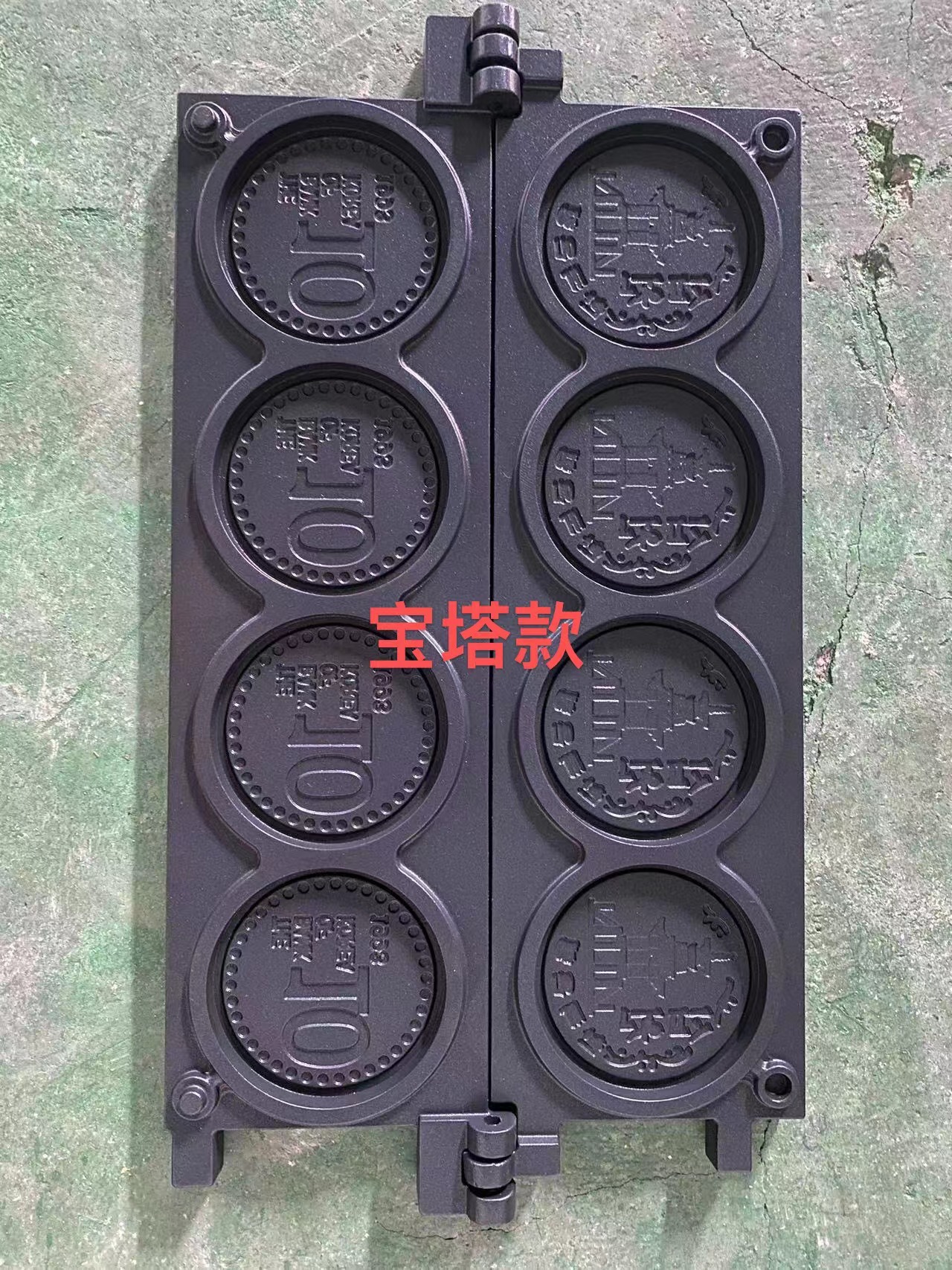 3e3a65cf589fa0057fed015990dd4f