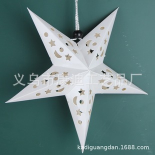 Laser Christmas birthday party wedding window ceiling decoration three-dimensional five-pointed star paper lantern