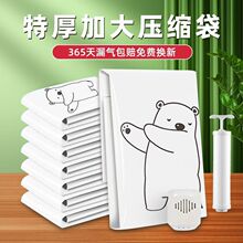 ��Չ��s�����ӌW�������·��������������ռ{��������ù�Ӻ���b