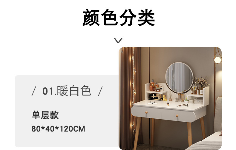 详情_13.jpg