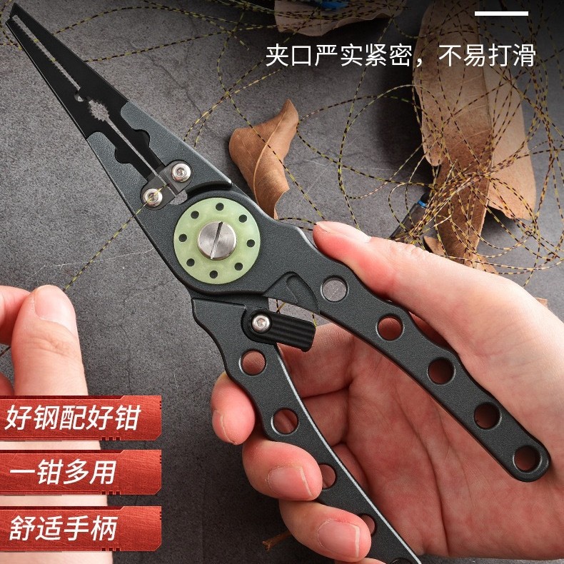Luminous Fishing Pliers, Aluminum Alloy Lure Pliers, Fish Control Tool, Multifunctional Line Cutter, Ring Remover, Outdoor Fishing Gear