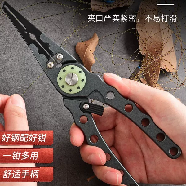 Luminous Fishing Pliers, Aluminum Alloy Lure Pliers, Fish Control Tool, Multifunctional Line Cutter, Ring Remover, Outdoor Fishing Gear
