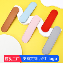 ��ɫPUƤ��P�����Ƅ��⺆�s�W���P��diyƤ�|䓹P���o�׶���logo