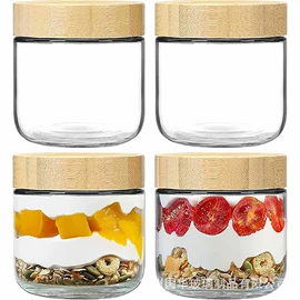 调味盒;密封盒储物罐;收纳密封罐