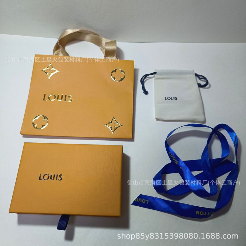 Louis Vuitton Ring and Necklace Pull-Out Packaging Gift Box, Vintage Bracelet and Bangle Universal Jewelry Packaging Box Louis Vuitton Ring and Necklace Pull-Out Packaging Gift Box, Vintage Bracelet and Bangle Universal Jewelry Packaging Box