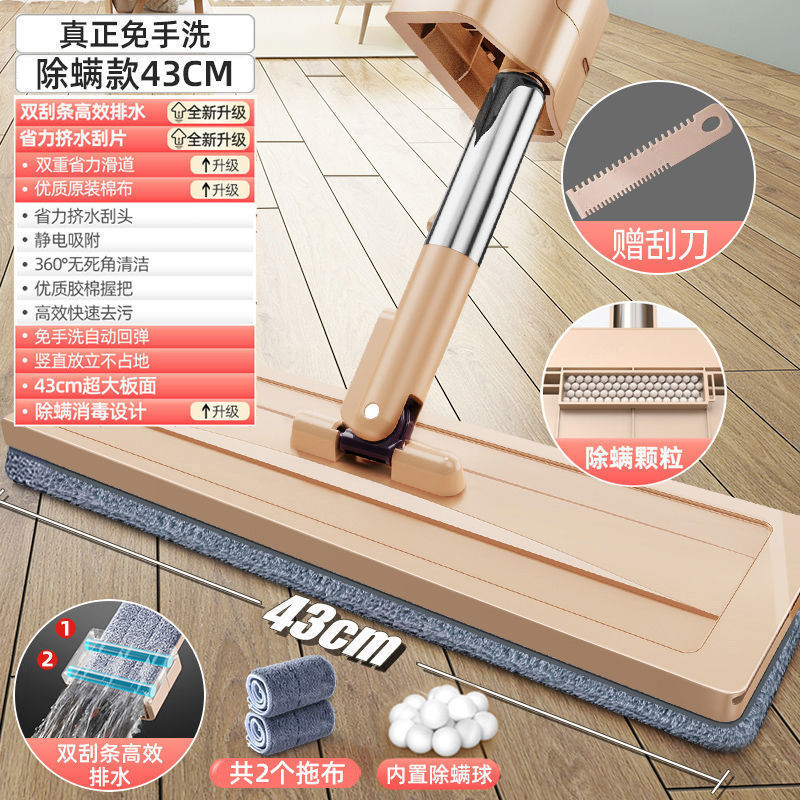 진드기 제거 이중 스크레이퍼 43cm 스크레이퍼 2 천