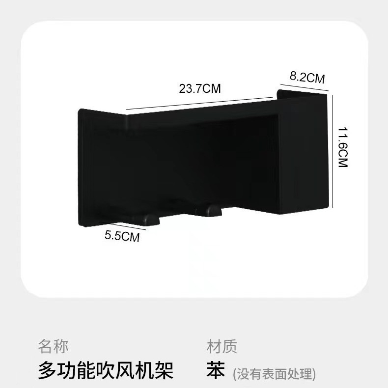 다크 나이트 블랙 [독립박스]