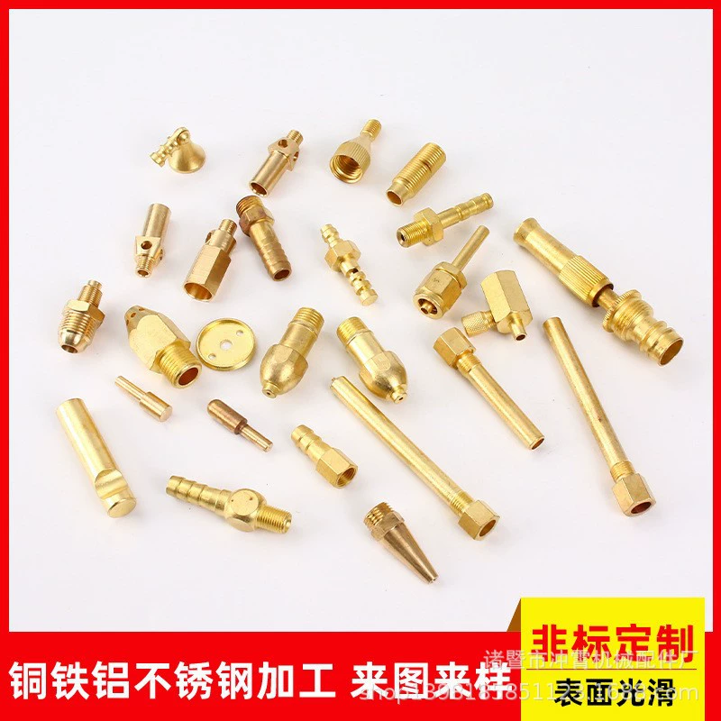 Изготовленная на заказ латунная пагода, соединительная насадка, внутренняя и внешняя резьба, прямые аксессуары для оборудования, обработка на токарном станке с ЧПУ, заводская цена