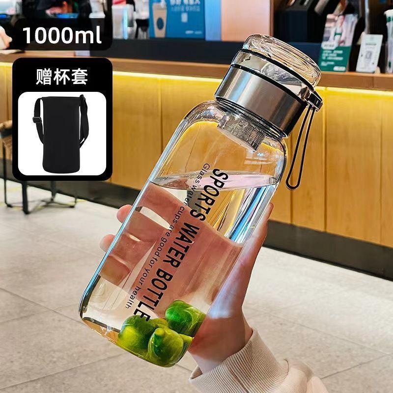 】新款德国吨吨玻璃杯耐高温泡茶水分离带茶仓大容量加厚水杯|undefined