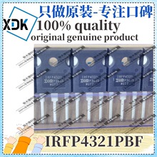 ԭ�b IRFP4321PBF �zӡIRFP4321 TO-247 N�ϵ� 150V 78A ��Ч����