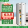 奥克斯双门两用冷冻冰箱