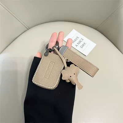 Car key bag – Shell Bag Cute Men and Women - lynk-co-model-b-khaki-brown-simple-rope-dumbo