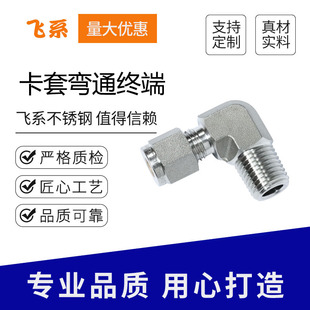 �wϵ�S�����l316L���P䓿��׽��^ģ��w���^�K�˽��^��ͨ���׽��^