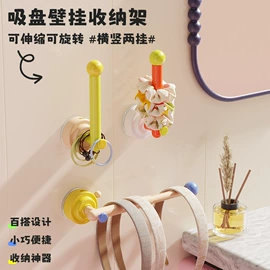 医药箱;收纳盒;衣钩/挂钩