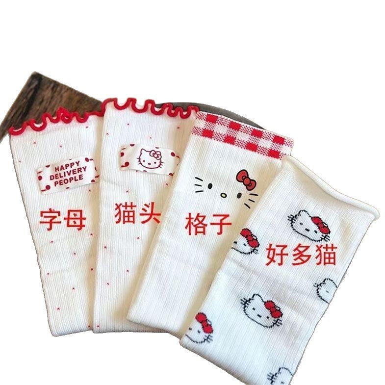 夏季薄款中筒袜ins网眼白粉色日系可爱袜子网红可爱kitty猫袜子女|undefined