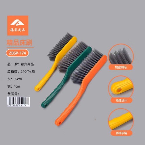 25 tipos de cepillo de cama cepillo de cama grande cepillo de cabello suave de mango largo cepillo de limpieza de cama cepillo de limpieza de polvo para el dormitorio artefacto de la casa limpieza de almacenes