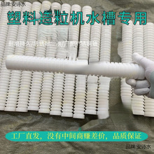 ������ݔ�Ϳ����������S�֗l���������C���lˮ�������C����݁����