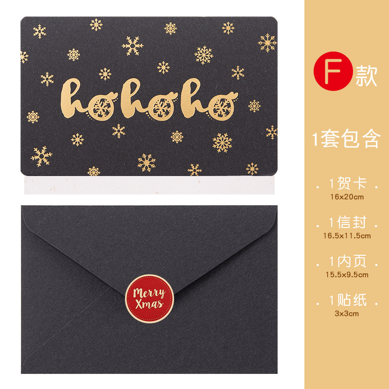 韓国のクリエイティブで興味深いクリスマス グリーティング カード ホットスタンピング ビジネス感謝祭の祝福 DIY 折りたたみ子供用ギフト カード|undefined