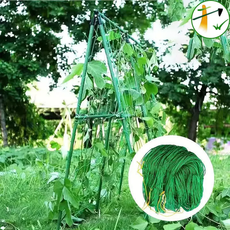 爬藤架花架豆角架黄瓜架子种菜架庭院植物攀爬架户外园艺葡萄架杆