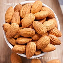 ԭζ�͵�ľ�����ʈԹ���������؛ɢ�b�ɹ���ʳ�決���_ľ���l���l