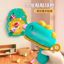 �������򘌘˰Ѓ�ͯ��ͨ������H�ӻ�������к�3��6�q�l�䘌