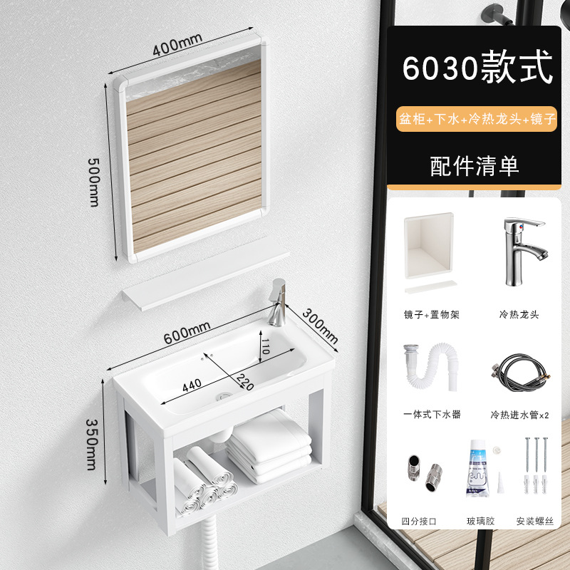 60*30cm + escurridor + grifo caliente y frío + espejo cuadrado