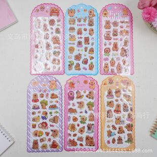 �¿Ƥ�����C��ˮ���N���ɐ۾W�t�W���N���֎�DIY�p���b��N��