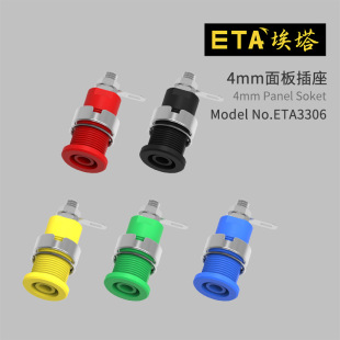 ����ETA3306�����4mmĸ�^�������x�������32A�Ӿ���