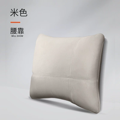 Car Headrest, Suede Headrest and: Headrest - beige-waist-9601b-single