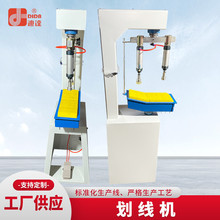 ��ʽ���׻����C �����p��Ь�׉����C ��λǰ��ͬ�����׮���Ь�יC