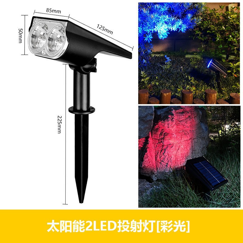 Foser solar, farola impermeable al aire libre, lámpara de césped, iluminación de paisaje para el hogar, lámpara de jardín, lámpara de jardín, lámpara de árbol