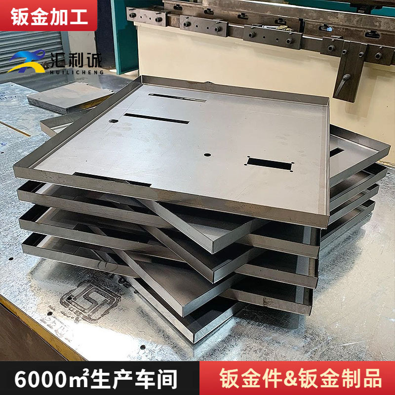 304不锈钢仪器设备机箱面板激光折弯压四边机柜机盖钣金折弯加工