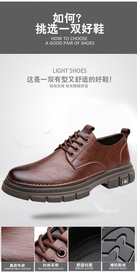 Giày da nam cổ thấp kiểu Anh, giày lười da bò thật gót thấp 1-3 cm, đế chống trượt — GX3051 màu đen chi tiết 6